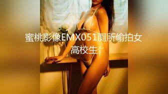 【秀人女神体验操网红】裸眼VR第一视角被操之『艾小青』篇 无套骑乘顶操 疯狂扭动 高潮浪叫 完美露脸