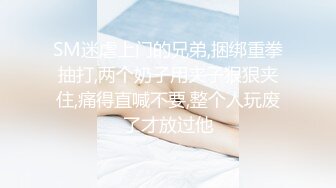 眉心有颗痣的韵味美少妇，美胸丰满乳晕很粉，道具自慰騒穴不停在阴道口摩擦表情呻吟太销魂享受极了