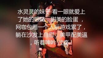   漂亮大奶美眉车震 这不是白浆 你说漏嘴了 是白浆不是精液 别说了