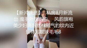 漂亮熟女大姐吃鸡啪啪 身材丰腴 口活认真 撅着肥屁屁被小伙猛烈输出 呻吟不停