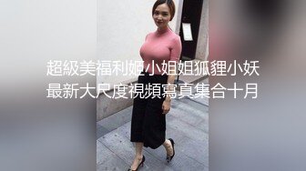 最近很火的！！高中女學生從事援交被爆出不雅視頻碉堡了