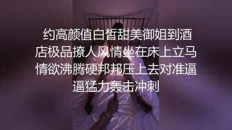 昨天和网友激战1