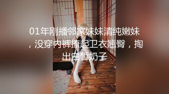 OnlyFans中韩混血【peachycatsnack】清纯可爱的脸~健身肌肉女~超大阴蒂【223V】 (88)