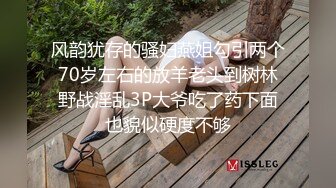 房东说不舒服让我检查一下