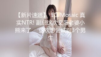 卫生间偷拍 女生背刺室友 偷拍宿舍闺蜜卫生间洗澡更衣 尿尿生活日常【200v】 (158)