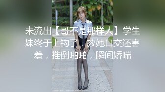 【完美露脸情侣流出】台湾爆奶混血模特与男友性爱自拍流出 专业吃鸡深喉 无套顶操丰臀 爆浆内射 (3)