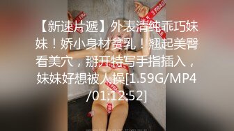 露脸清纯美少女『爱吃甜食的仔仔酱』 ✅福利私拍，清纯唯美小仙女超极品合法卡哇伊小萝莉，超极品身材！