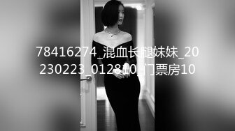 林星闌 白襯衣搭配黑絲 靈動苗條曼妙身姿嬌媚動人