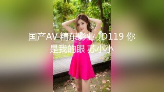 STF轮流换点斗战少妇