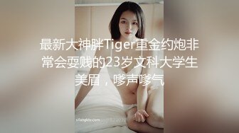 AMA10_작은_김정은_3탄