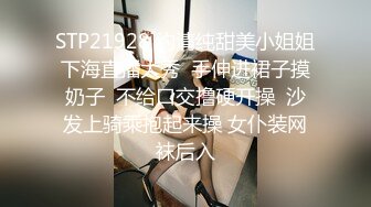 远古主播【曹欣妮】各种制服丝袜高跟淫语自慰自拍视频合集【238V】 (85)