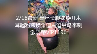 良家人妻的私密生活，【推油少年】，难得露脸了，极品一线天，变相的给老公戴了个大绿帽