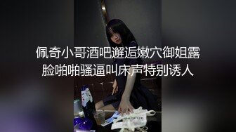 ⚫️⚫️真实反差大学生！土豪重金定制，艺校拜金顶级身材小妞宿舍姐妹不在时露脸淫荡自拍