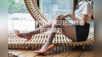 新人！巨乳御姐~奶子超大【小白兔】口交~乳交~白浆直流，这奶子真是够大，看的口水直流 (2)