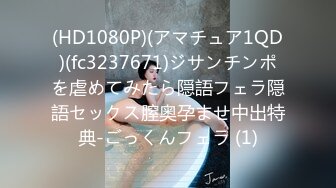 ✿淫娃欲姐✿ 上门企划极品风韵欲体外派员▌可可 ▌