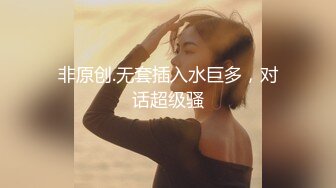 【持有无套内射执照】陕西探花冒雨约操人妻，看逼是每场必备项目，骚货浪叫精彩佳作