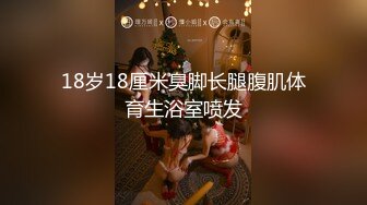 我的继兄弟喜欢用那个大鸡巴操我的喉咙 - 继妹深喉业余 - pornhub.com