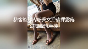 高颜值女友，普通话对白2，超级刺激 - 91视频_91自拍_国产自拍