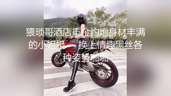 STP25093 大作顶级网红女神伊娃剧情与小哥玩扑克输了脱衣服受不了极品八字大奶直接在地板上啪啪中出内射