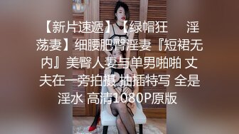 马尾辫居家少妇露脸好骚，感觉来了挡不住跟小哥啪啪，口交大鸡巴让小哥吃奶无套爆草蹂躏，边抠边喷水好刺激