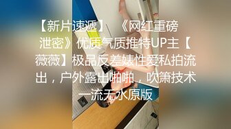 客串来的小姐接客眼镜口罩哥