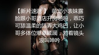 长发轻熟女，情趣比基尼，精致装扮的美少妇，无套啪啪，做爱姿势很多最后内射