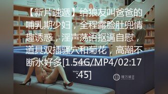 麻豆導演系列-無套摳穴舒壓特約我的性愛按摩師官网