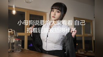 帅哥约炮打桩,俩人开始你侬我侬……