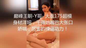 2024年4月最美哺乳期宝妈【哺乳期】为了生活下海~直播挤乳汁!湿哒哒，小少妇颇有几分姿色 (5)