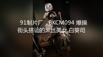 【上】东北年轻土豪大哥花钱玩长春球馆帅哥私人教练,私下伺候大哥！