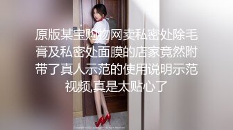 福建的骚女~~~~