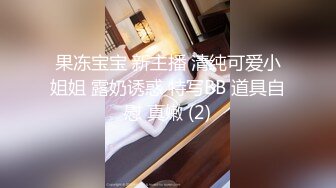 星空無限傳媒 XKQP48 送上門的女賊偷盜不成反被操 陳韻