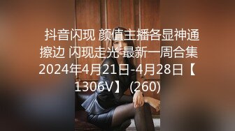 FC2 PPV 1066447 【絶対的美少女】地下アイドルと18才の誕生日前日に思い出の制服デート。2年越しの初Hまでの完全ドキュメンタリー映像