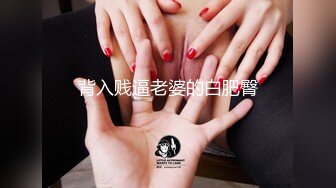 麻豆传媒 巨乳嫩妻在老公的面前无奈下海高潮不断 麻豆女神沈娜娜