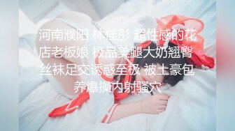 丰满的胸部