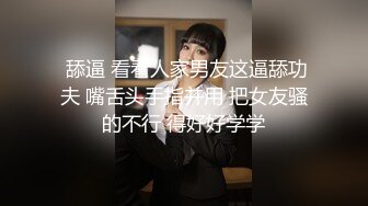 【中欧有个不同国家的同事,想做爱也很方便】