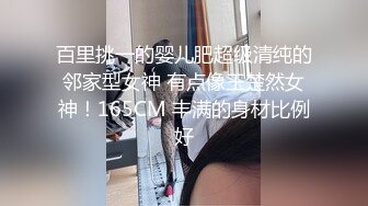 两个问题 什么功夫才能把她操成这样子 她到底有多爽