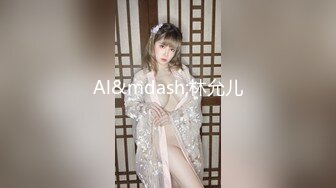 啵啵小兔 足球寶貝絲襪玉足服侍 喃呢嬌吟媚誘 女上位插入一下就頂到子宮 要尿了~射裏面老公