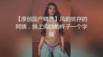 二次元顶级尤物美少女！COS装女神颜值！玻璃棒猛捅