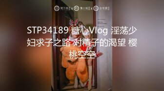 【新片速遞】【年少不知阿姨好❤️错吧少女当成宝】大神「牛哥」真实约炮之东北熟女 丰臀巨颤 对白清晰 高清1080P原版无水印 