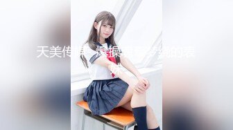  漂亮美女 爸爸快进来 啊啊 用力操我 妹子身材不错 大奶子 稀毛粉鲍鱼 被各种怼