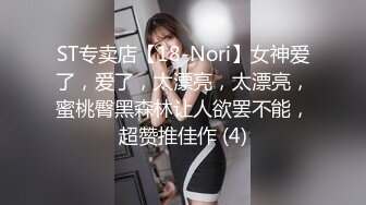 漂亮灰丝美眉 被大棒棒输出 嘤嘤骚叫 大奶子哗哗 鲍鱼粉嫩