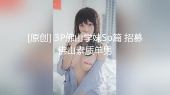 可爱女护士 · cd柠檬 · 被直男射完欲求不满的满脸发骚，谁能来征服这只小妖！