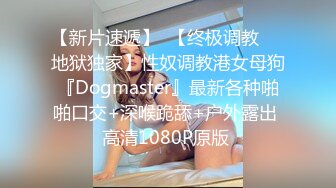 上海服装店美女老板娘和隔壁卖咖喱饭的老板宾馆偷情啪啪,美女骚的连内裤都不穿,性感翘臀掀开就开操