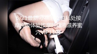 【Stripchat】超顶身材大眼甜妹女主播「HotHotXiXi」超魅惑舔舐假鸡巴唾液四溢诱惑十足【自压水印】