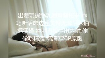 北京97年美女程诺，酒店啪啪，完美露脸