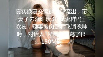  漂亮美女 一张漂亮精致的脸蛋 一对哗哗的D奶 白皙的皮肤 丰满的身材 被操的骚叫不停