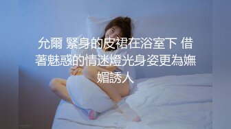 Al—金珉周 美乳骑乘位内射