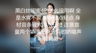   老裆宜撞 老婆 舒不舒服 还用问看骚妻紧紧抱着白发大叔的表情就知道了 老吊可不是盖的操的啪啪响