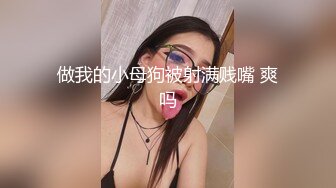 【极品❤️丝控淫臀】Misa酱✿ 性瘾白丝JK学妹侍奉 紧致鲜嫩无毛小穴 美妙抽插滚烫触感 后入宫腔无套中出内射